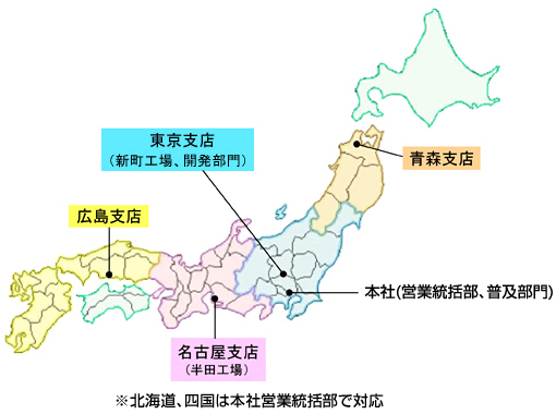 支店情報地図