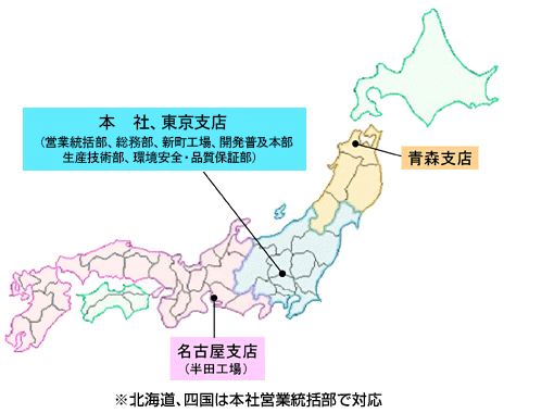 支店情報地図